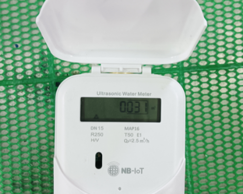 ultrasonic watermeter